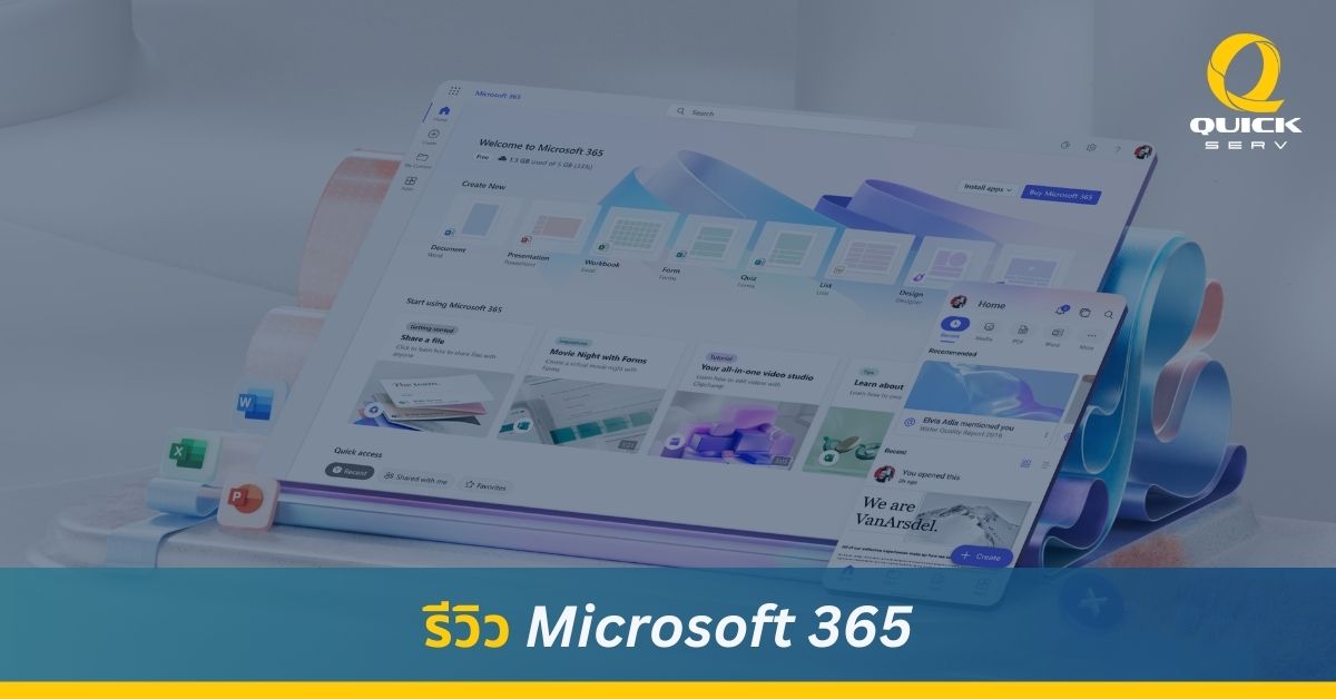 Microsoft 365 review The most versatile productivity suite around